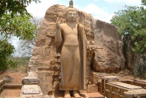Ancient City of Anuradhapura